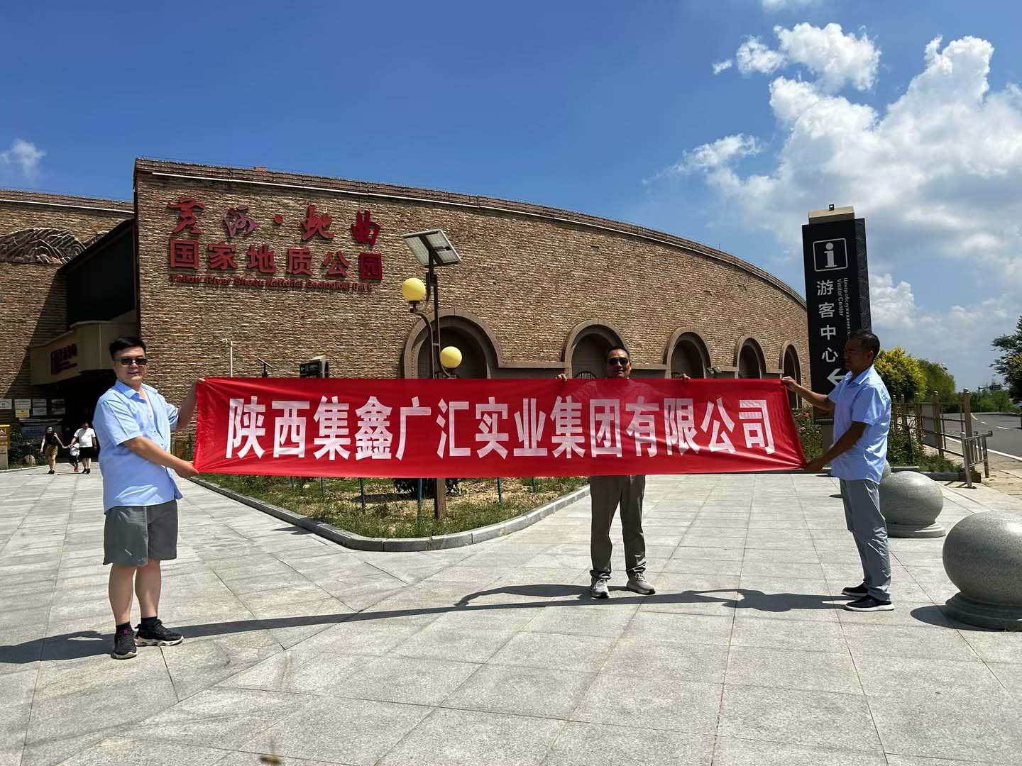 J9集团国际(中国)-官方网站