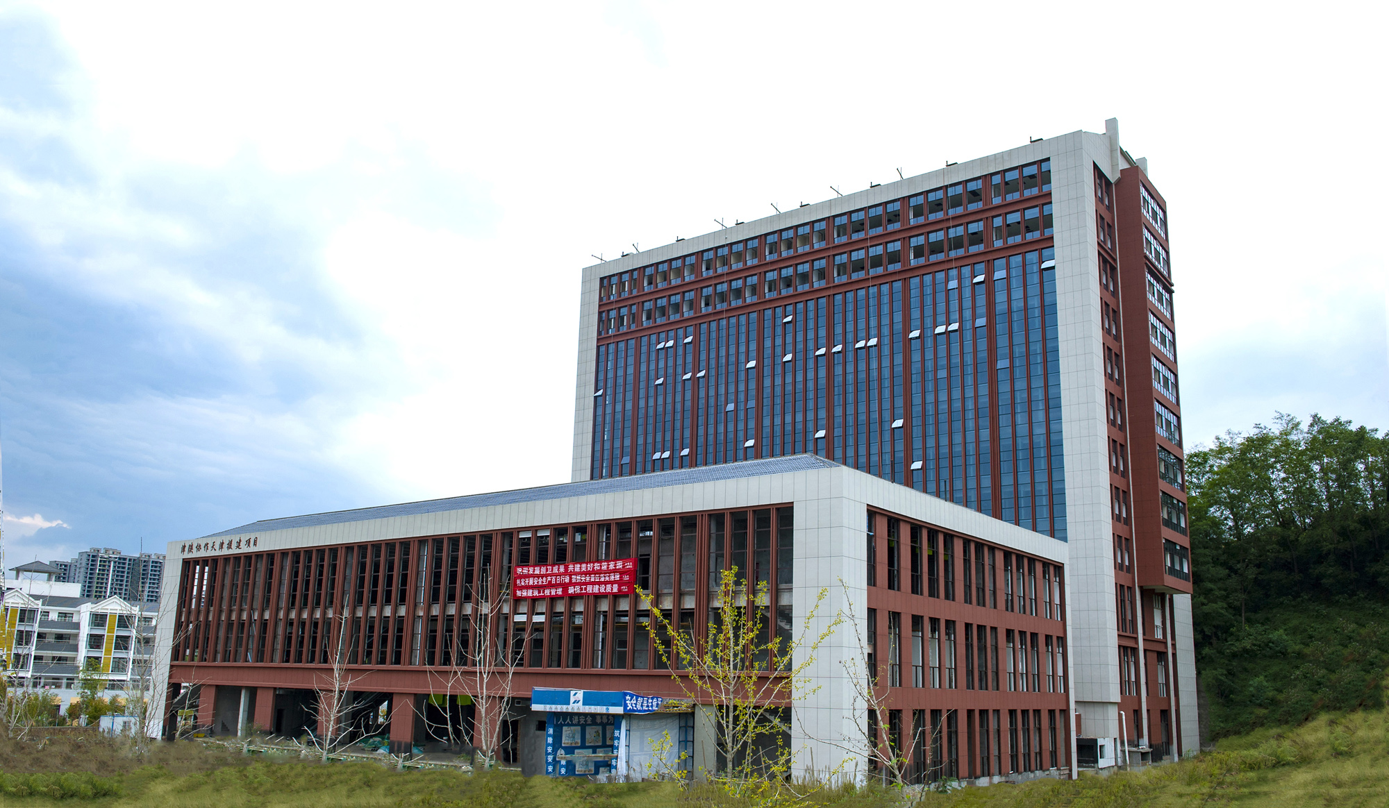 汉阴县中医医院综合住院楼项目