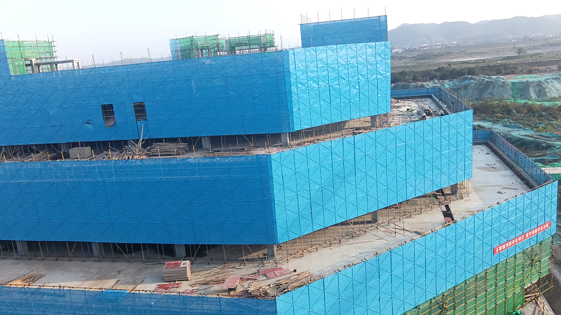 汉中航空产业融合发展基地建设项目（EPC总承包）