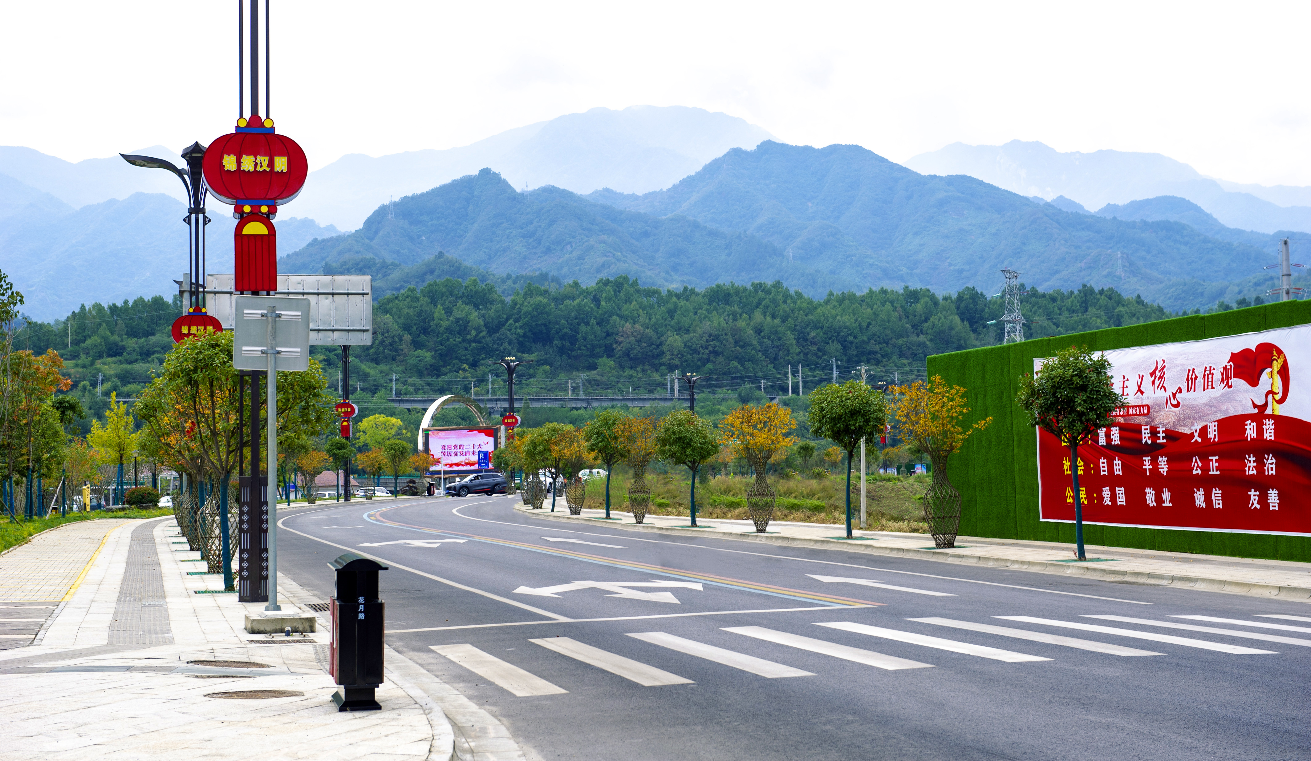 汉阴县花月路路路工程