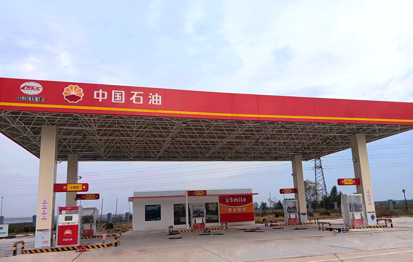 省级高快公路澄商线澄城至韦庄公路工程