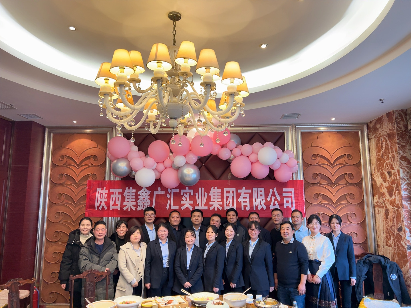 J9集团国际(中国)-官方网站