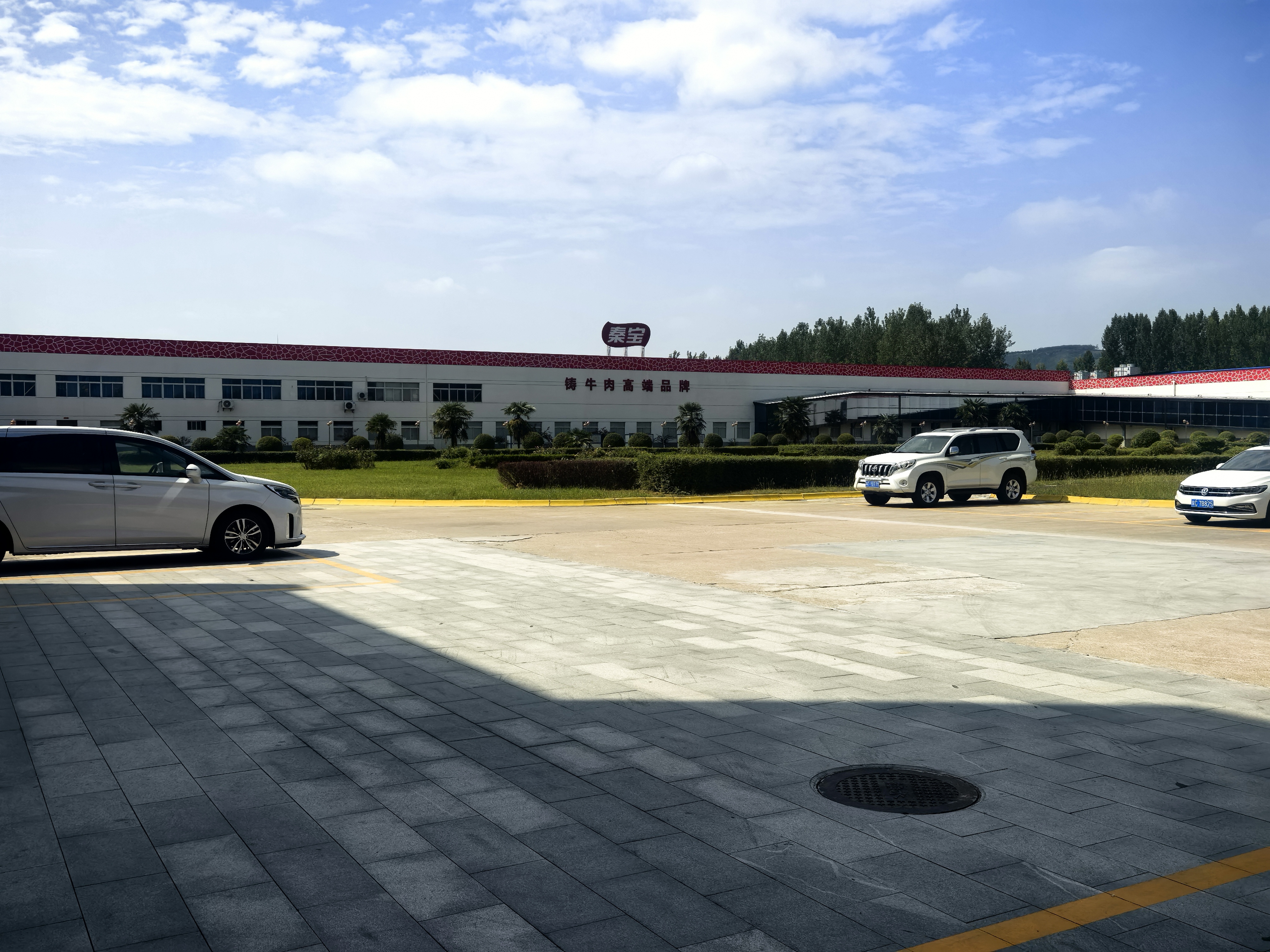 J9集团国际(中国)-官方网站