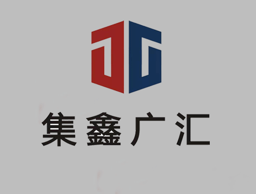 喜报：资质换证延期已实现