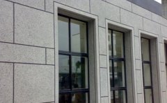 秦汉中医养生双创幼镇表墙真石漆