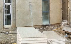 汉中新城吾悦广场项目表墙保温工程