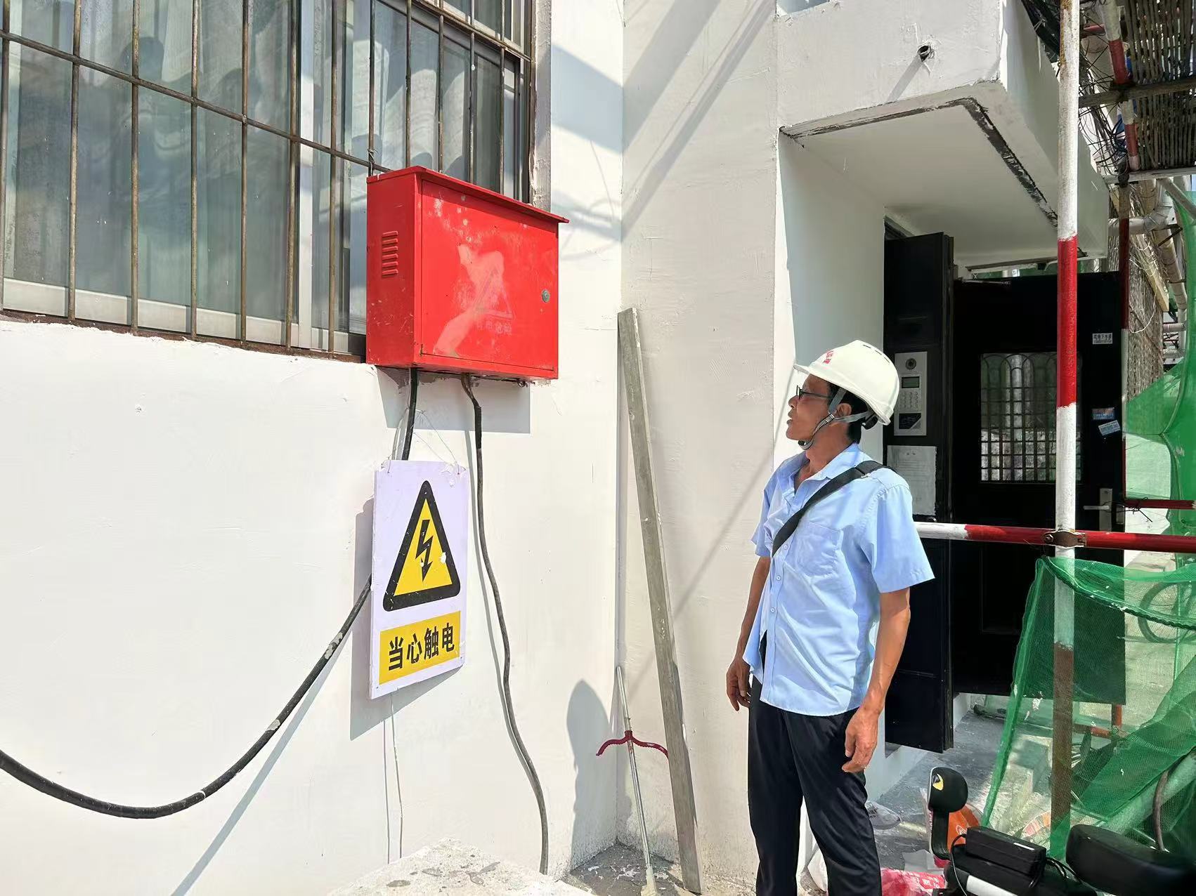 J9集团国际(中国)-官方网站