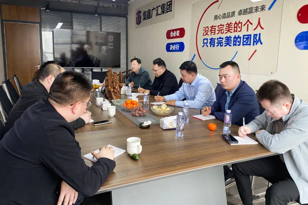 J9集团国际(中国)-官方网站